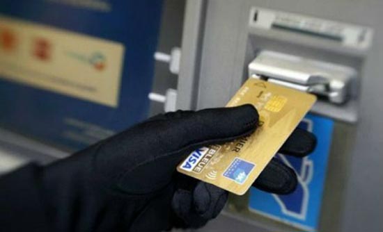 ATM-debit-card