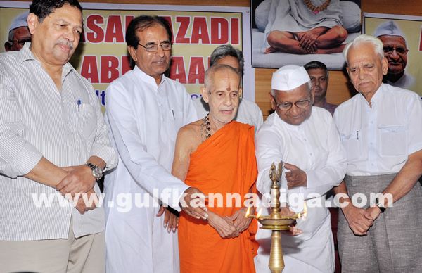 Anna hazare bang_May 25_2014-001