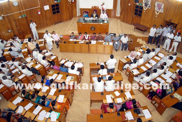 Bang BBMP Meeting _May 28_2014-001