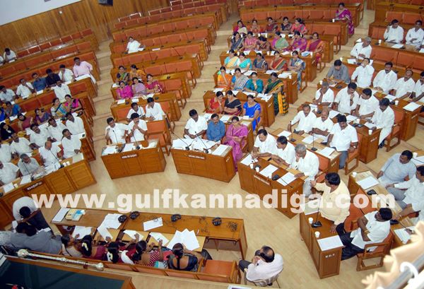 Bang BBMP Meeting _May 28_2014-002