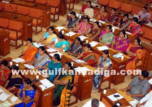 Bang BBMP Meeting _May 28_2014-003