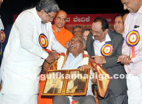 Bang Basavashri award Cm_May 4_2014-001