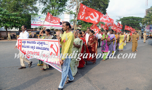 Citu_Workers_Day_1
