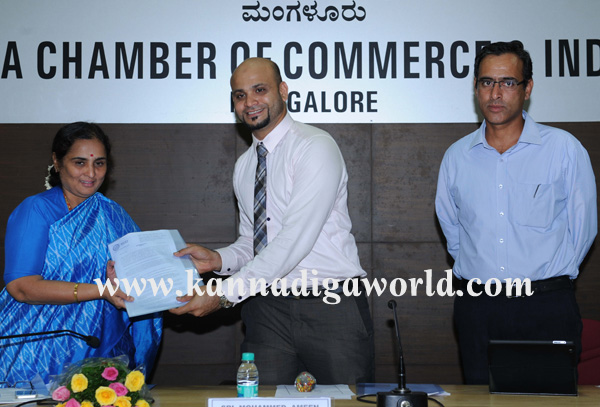 Commerce_Industry_School_1