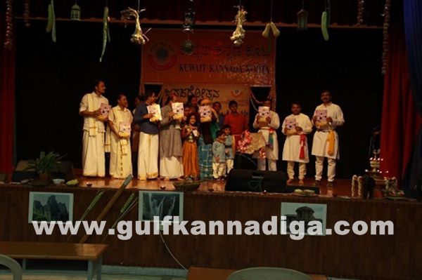 Kannada koota kuwait _May 14_2014-010