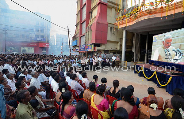 PTI5_26_2014_000224B