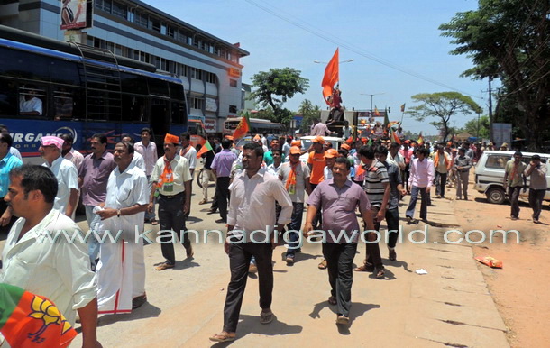 Udupi_SHobhakarandlaje_Win_10