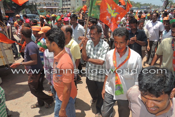 Udupi_SHobhakarandlaje_Win_7