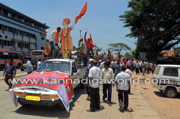 Udupi_SHobhakarandlaje_Win_8
