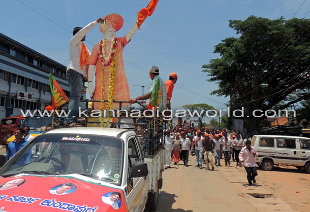 Udupi_SHobhakarandlaje_Win_9