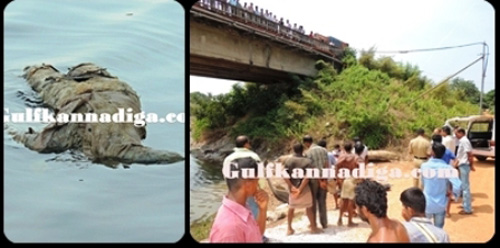 Unidentyfied_Deadbody_Kundapur_1