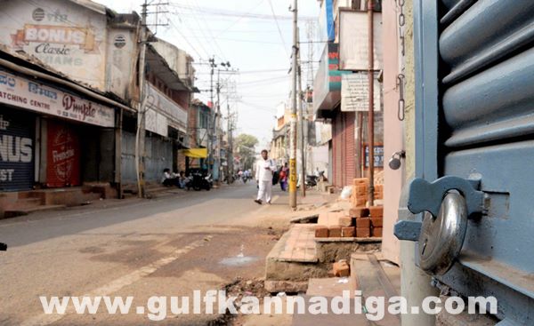 Belgum Bandh_June 2_2014-002