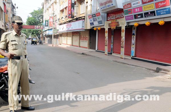 Belgum Bandh_June 2_2014-003