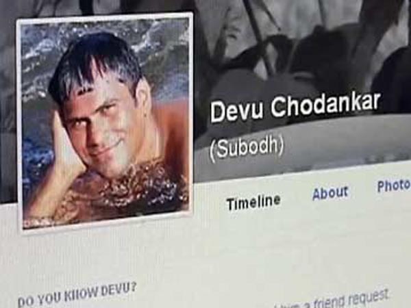Devu_Chodankar