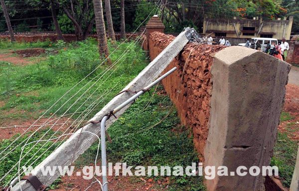 Kar Rain_June 6_2014_016