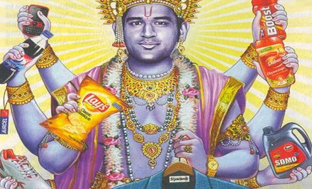 Vishnu-Dhoni