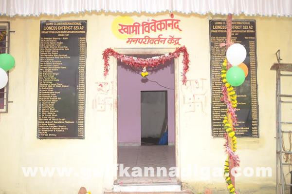 Vivekananda_June 10_2014_009