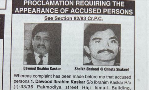 dawood ad