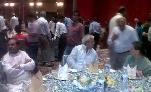 iftar-party