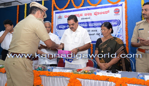 police_card_photo_7 - Copy