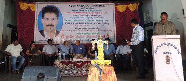 praveen_shetty_blood_33