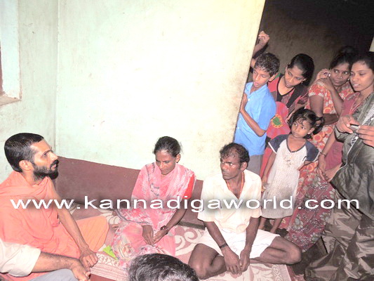 swamij_visit_ ratnakotari _14