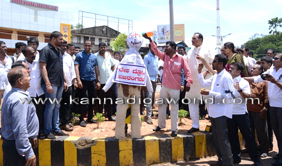 congress_protest_photo_7