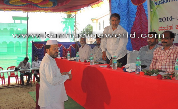 kundapur)isalmic_news_8