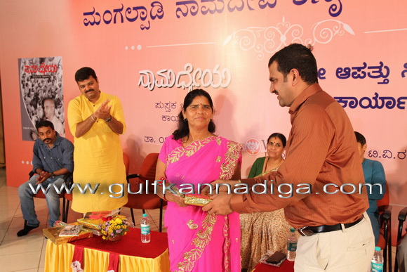 mangala_pady_photo_11