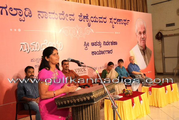 mangala_pady_photo_6