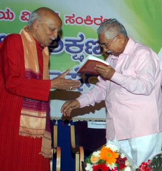 07BG_LANGUAGE_2095699e