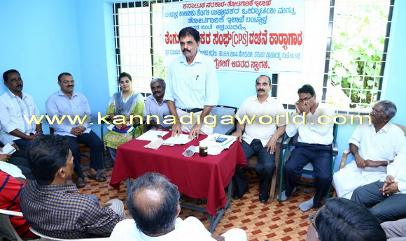 bntwal_sanga_photo_1