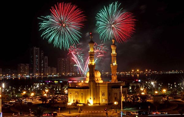 Eid holidays for public and private sector announced 