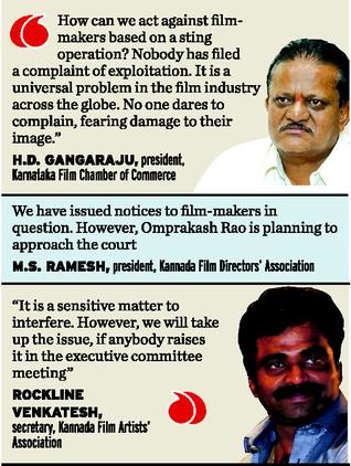 filmQuote_eps_2098384e