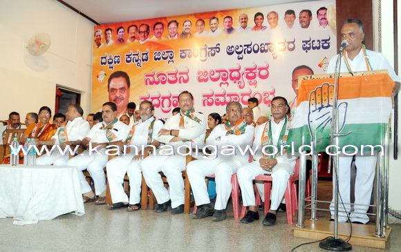 Congress_padagrana_photo_4