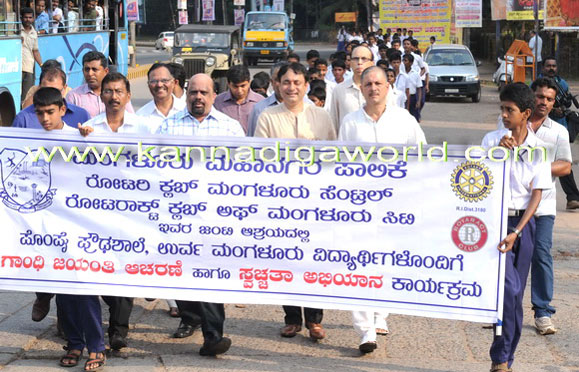 city_corpration_photo_2a