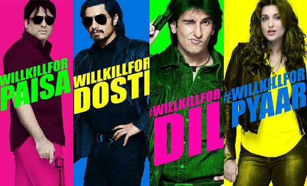 kill-dil