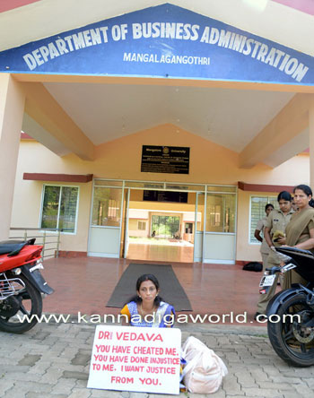 konaje_university_case_4a