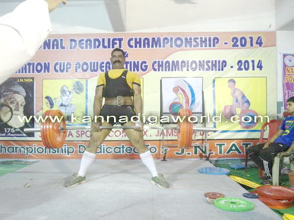 vijaya_kancha_photo_2