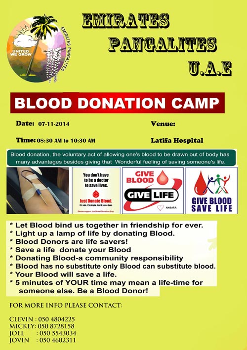 BLOOD DONATION 2014