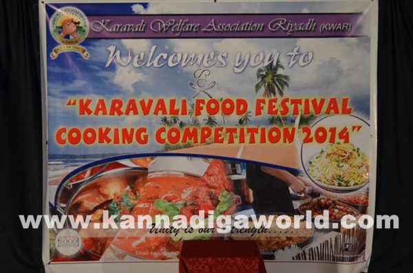 Food festival-Cooking competition conducted by Karavali Welfare Association Riyadh_Nov 12_2014_001