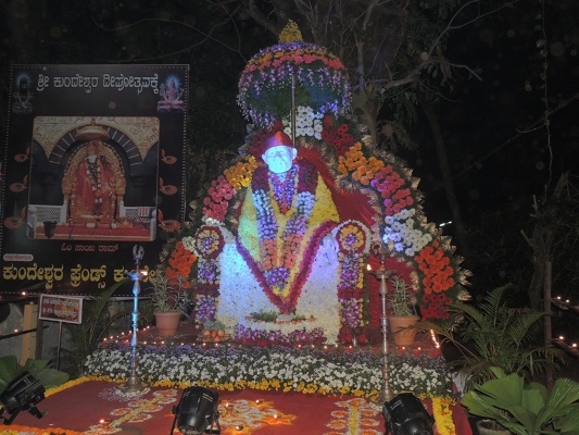 Kundheshwara_ deepotsava_2014 (12)