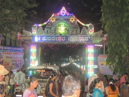 Kundheshwara_ deepotsava_2014 (15)