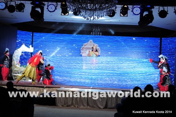 Kuwait Kannada Koota -Nov 16_2014_015