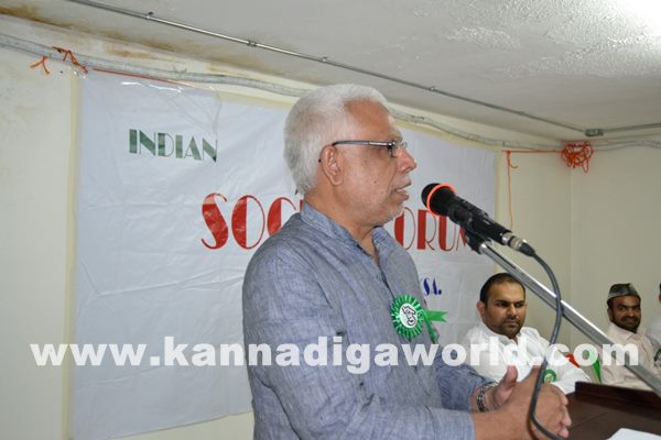 SDPI ALKHOBAR-Nov 30_2014_001