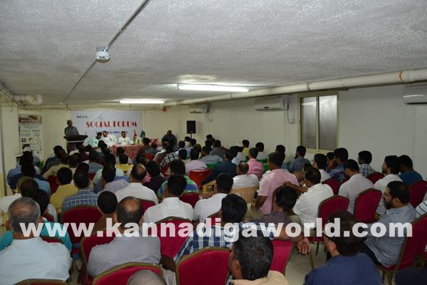 SDPI ALKHOBAR-Nov 30_2014_003