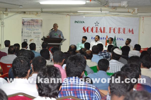 SDPI ALKHOBAR-Nov 30_2014_005