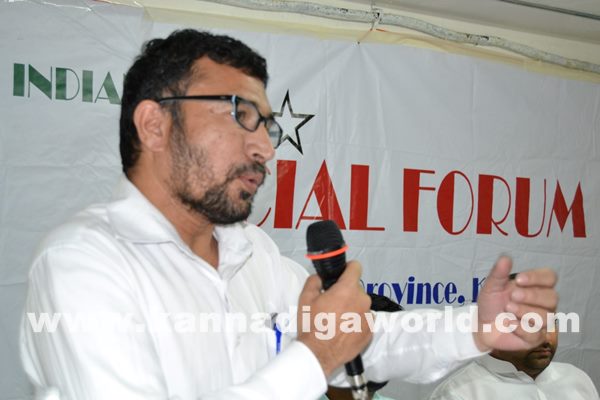 SDPI ALKHOBAR-Nov 30_2014_008