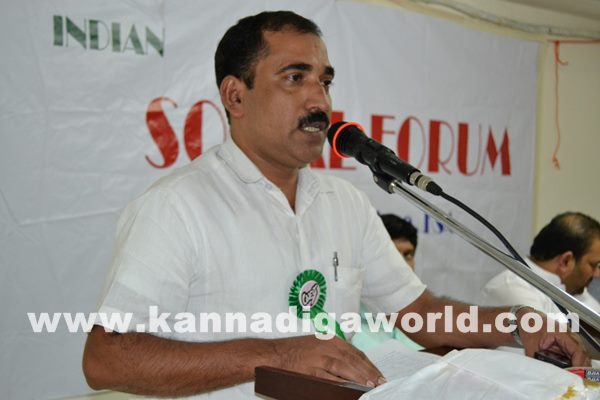 SDPI ALKHOBAR-Nov 30_2014_009