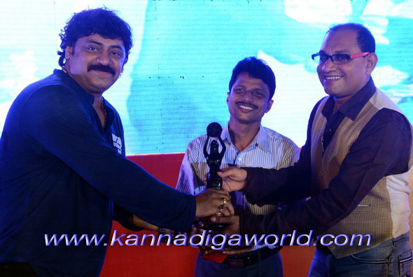 Tulu_Film_award_11